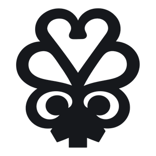 The Asrafoi symbol (soldiers)